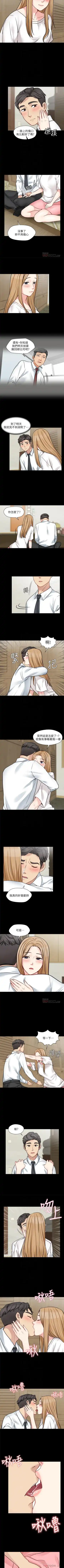 大嫂,哥哥的女人 1-34 Fhentai - Page 114