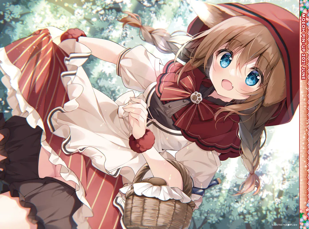 [Hadumi Rio - Hiten - Karory] Dengeki Moeoh 2021-06 Fhentai - Page 2