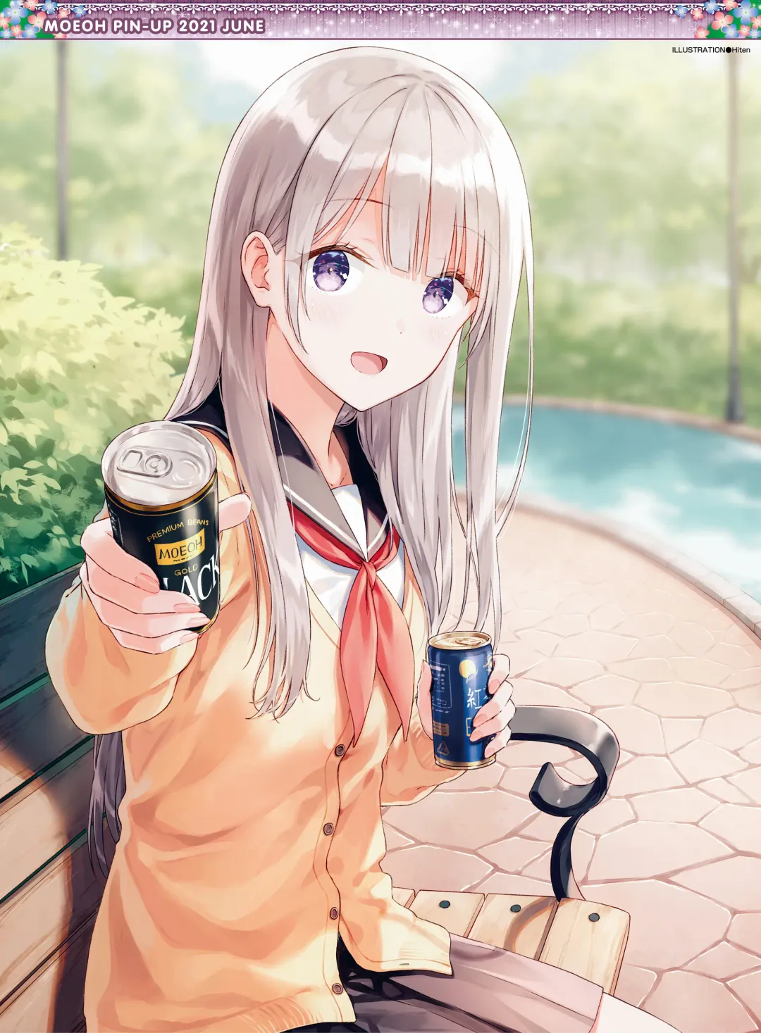 [Hadumi Rio - Hiten - Karory] Dengeki Moeoh 2021-06 Fhentai - Page 3