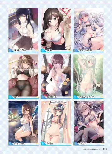 [Hadumi Rio - Hiten - Karory] Dengeki Moeoh 2021-06 Fhentai - Page 11