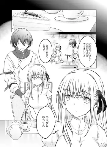 [Hadumi Rio - Hiten - Karory] Dengeki Moeoh 2021-06 Fhentai - Page 156