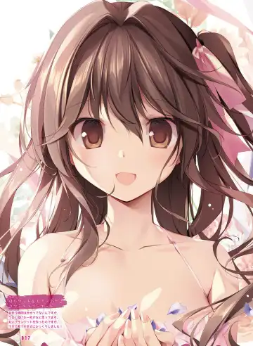 [Hadumi Rio - Hiten - Karory] Dengeki Moeoh 2021-06 Fhentai - Page 19