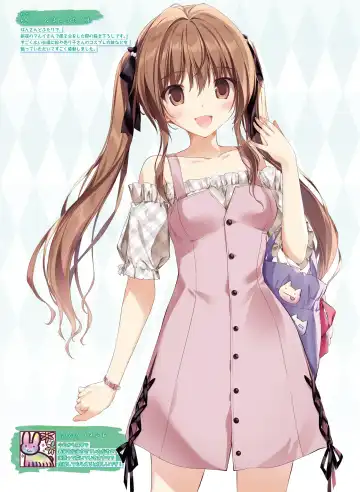 [Hadumi Rio - Hiten - Karory] Dengeki Moeoh 2021-06 Fhentai - Page 26