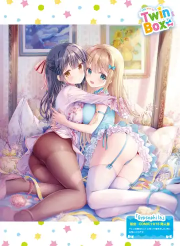 [Hadumi Rio - Hiten - Karory] Dengeki Moeoh 2021-06 Fhentai - Page 46