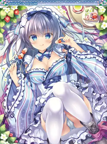 [Hadumi Rio - Hiten - Karory] Dengeki Moeoh 2021-06 Fhentai - Page 5