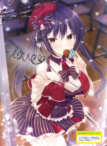 [Hadumi Rio - Hiten - Karory] Dengeki Moeoh 2021-06 Fhentai - Page 73