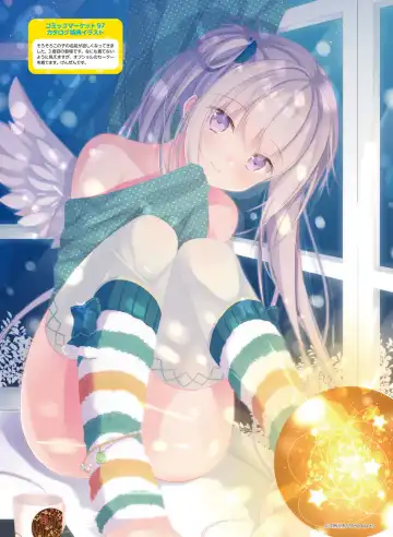 [Hadumi Rio - Hiten - Karory] Dengeki Moeoh 2021-06 Fhentai - Page 77