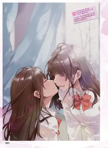 [Hadumi Rio - Hiten - Karory] Dengeki Moeoh 2021-06 Fhentai - Page 89