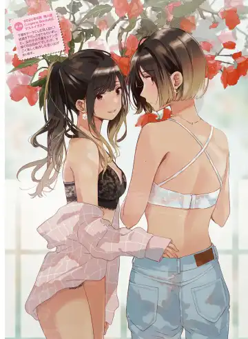 [Hadumi Rio - Hiten - Karory] Dengeki Moeoh 2021-06 Fhentai - Page 90