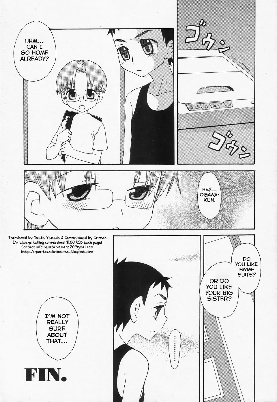 [Inaba Cozy] Futari ga Koko ni Iru Fushigi | The Mystery of the Couple Fhentai - Page 16