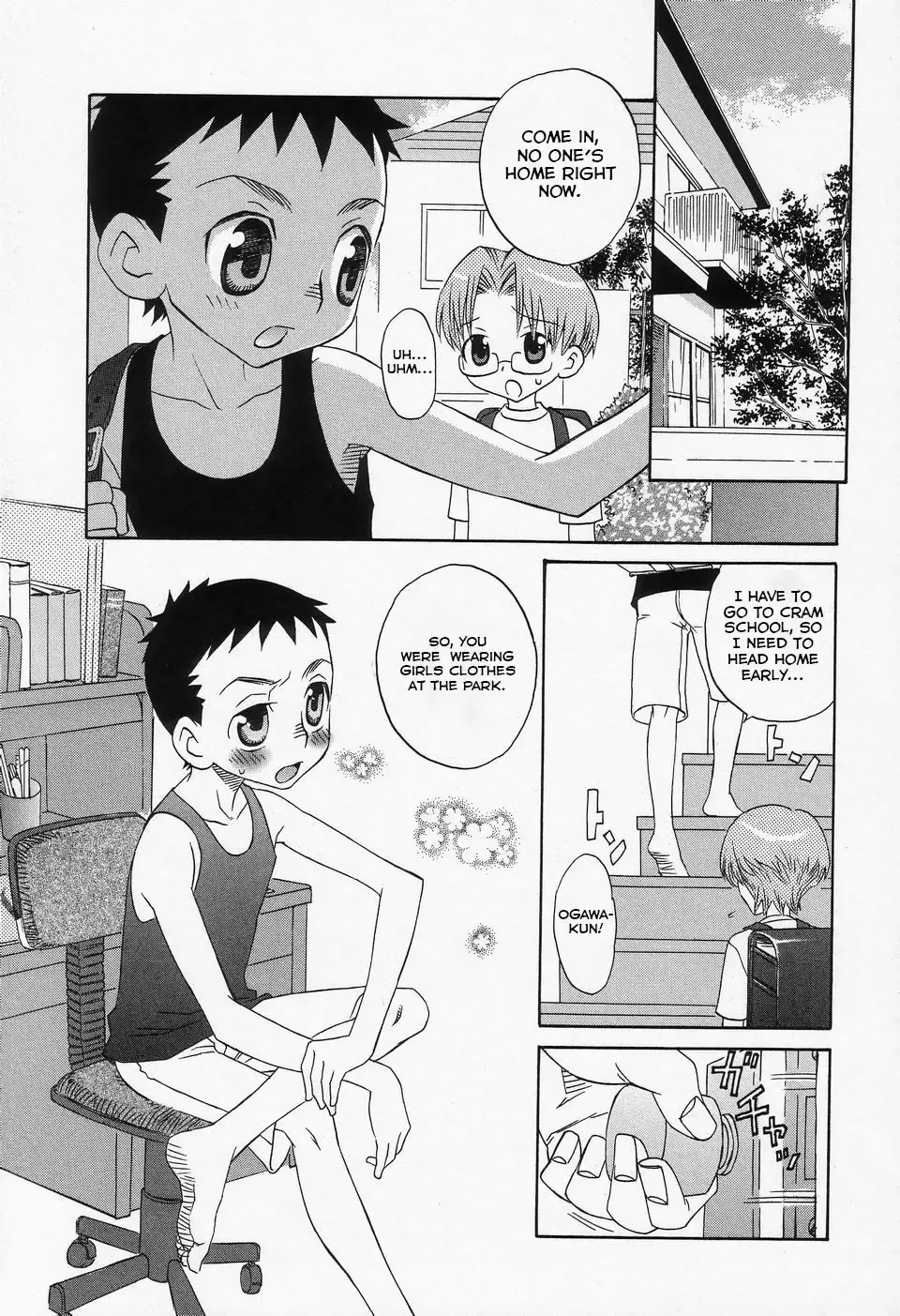 [Inaba Cozy] Futari ga Koko ni Iru Fushigi | The Mystery of the Couple Fhentai - Page 3