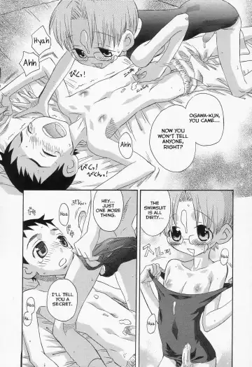 [Inaba Cozy] Futari ga Koko ni Iru Fushigi | The Mystery of the Couple Fhentai - Page 11