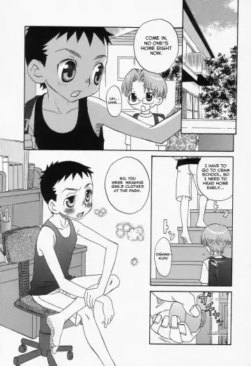 [Inaba Cozy] Futari ga Koko ni Iru Fushigi | The Mystery of the Couple Fhentai - Page 3