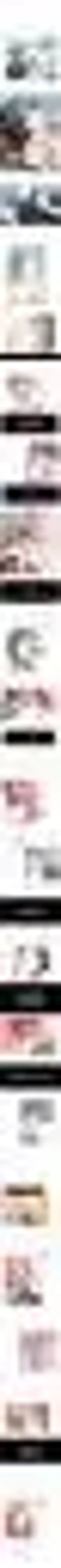 新媳婦 1-22 Fhentai - Page 43