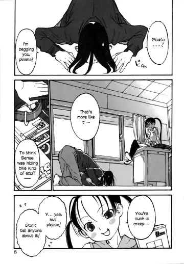 [Shinkaida Tetsuyarou] Shiikugakari Fhentai - Page 2
