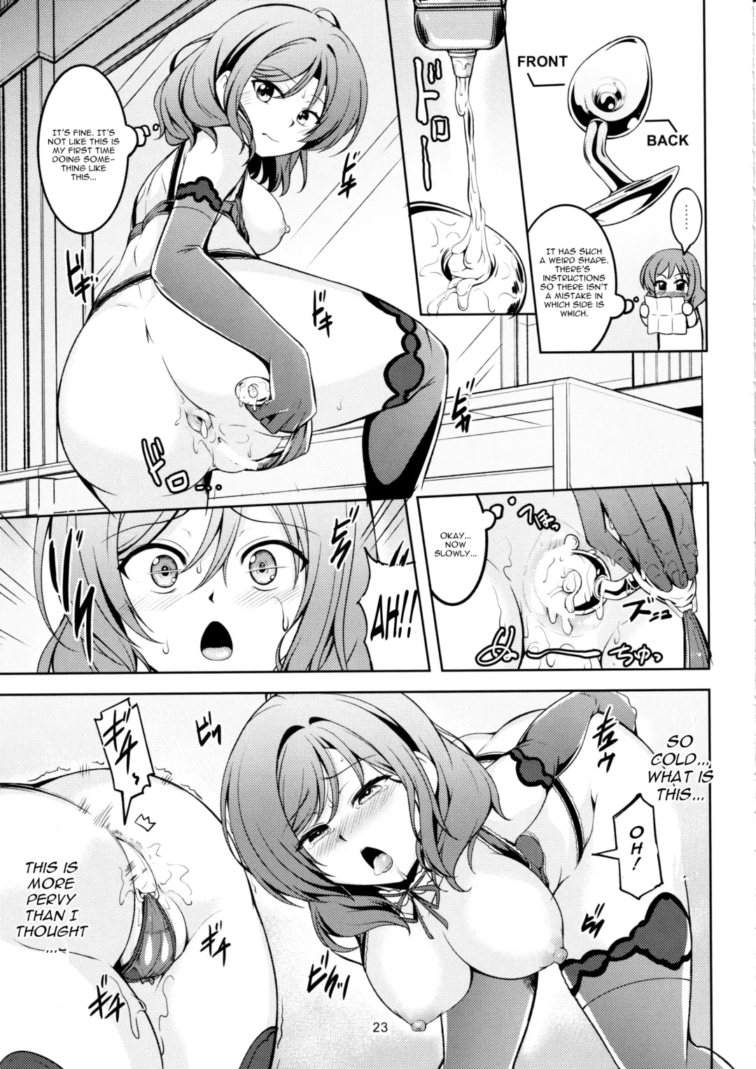 [Windart] Koi Hime Love Maki!! 7 -Ienai Himitsu- Fhentai - Page 24