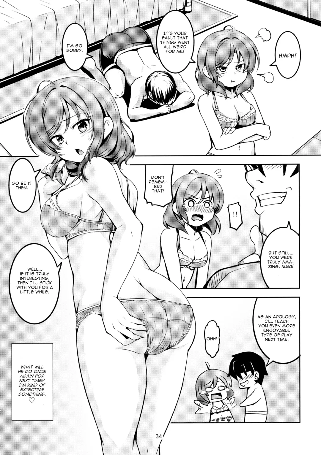 [Windart] Koi Hime Love Maki!! 7 -Ienai Himitsu- Fhentai - Page 35