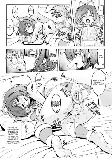 [Windart] Koi Hime Love Maki!! 7 -Ienai Himitsu- Fhentai - Page 17