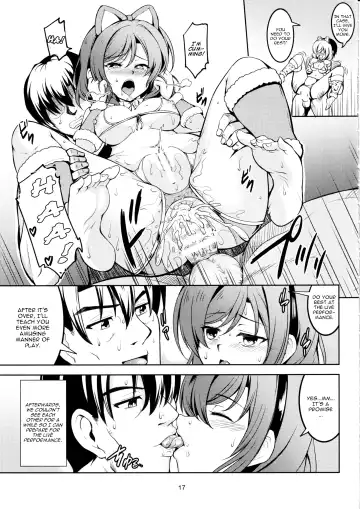 [Windart] Koi Hime Love Maki!! 7 -Ienai Himitsu- Fhentai - Page 18