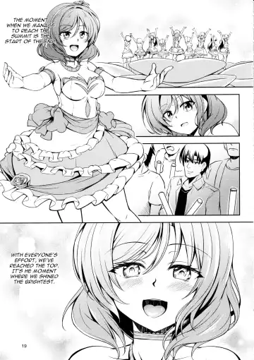 [Windart] Koi Hime Love Maki!! 7 -Ienai Himitsu- Fhentai - Page 20