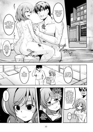 [Windart] Koi Hime Love Maki!! 7 -Ienai Himitsu- Fhentai - Page 21