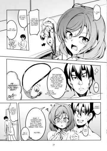 [Windart] Koi Hime Love Maki!! 7 -Ienai Himitsu- Fhentai - Page 22
