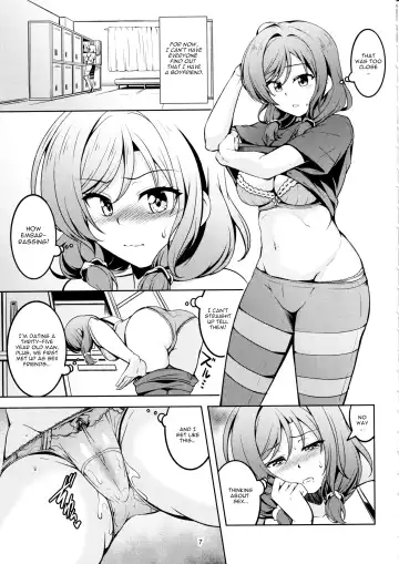 [Windart] Koi Hime Love Maki!! 7 -Ienai Himitsu- Fhentai - Page 8