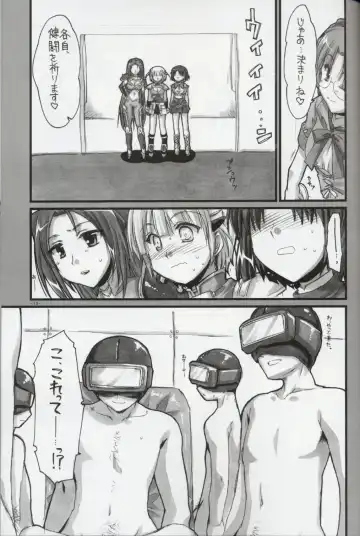 [Alpha] Ochichi Fhentai - Page 14