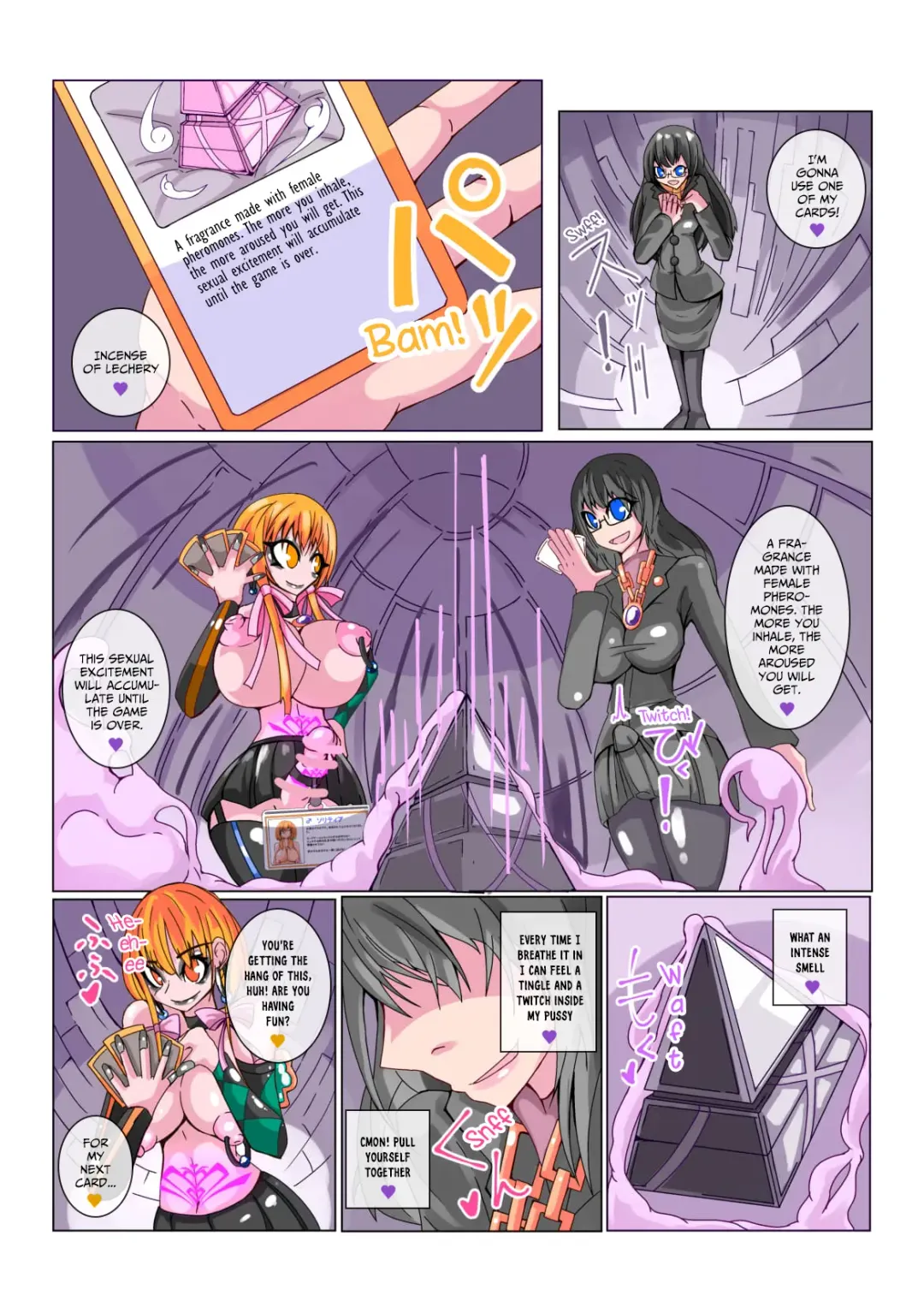 [Aruma] Futanari Dorei Gakuen-ka Keikaku No 1 Fhentai - Page 12