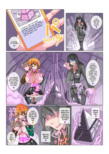 [Aruma] Futanari Dorei Gakuen-ka Keikaku No 1 Fhentai - Page 12
