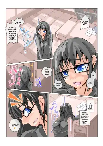 [Aruma] Futanari Dorei Gakuen-ka Keikaku No 1 Fhentai - Page 4