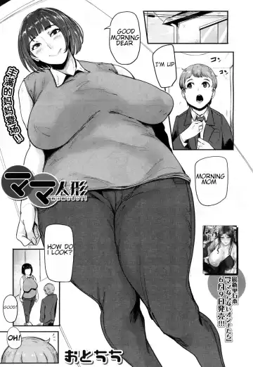 Read [Otochichi] Mamadoll | MamaDoll - Fhentai