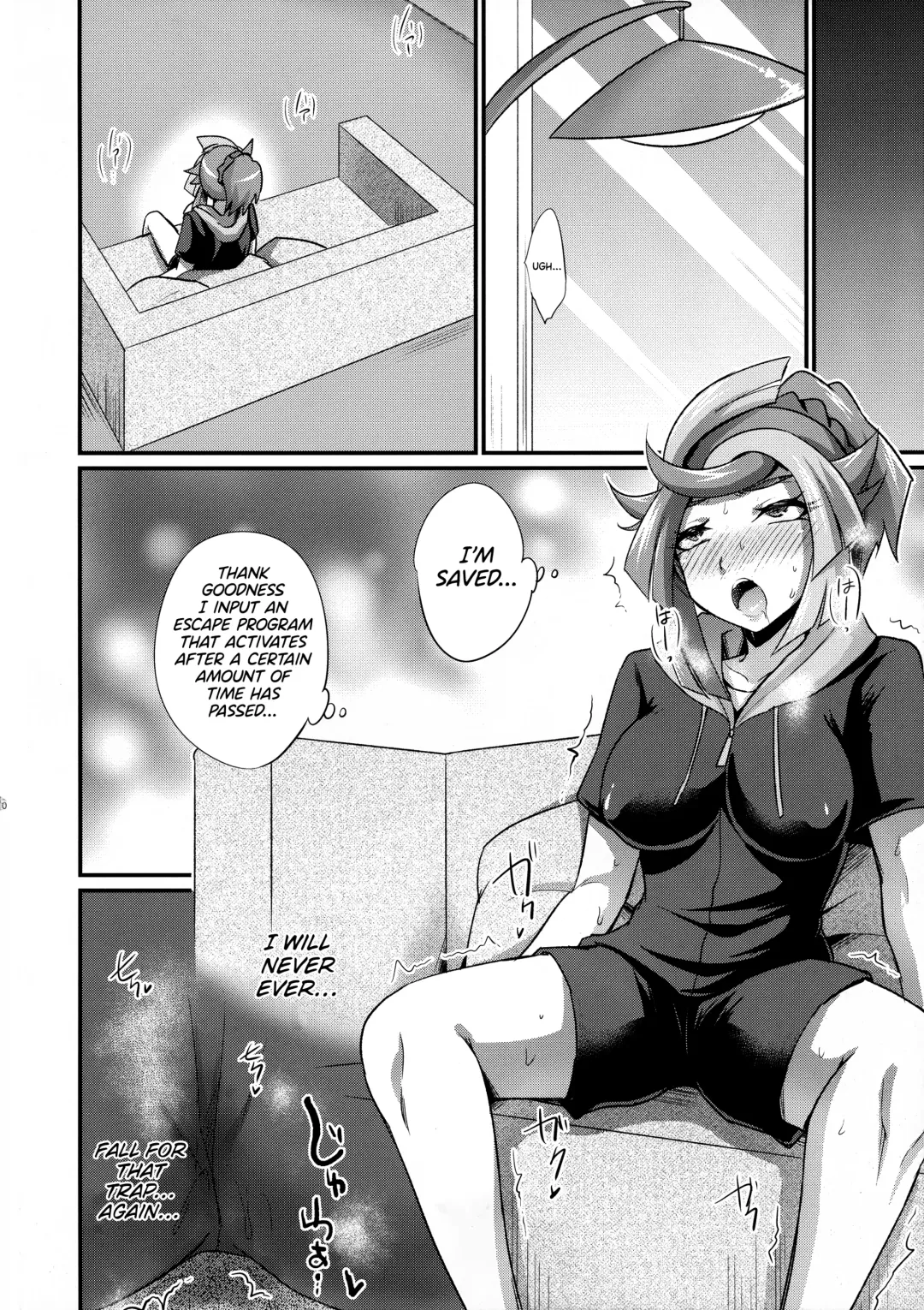 [Kaitou Yuuhi] CYBER R AREA Fhentai - Page 18