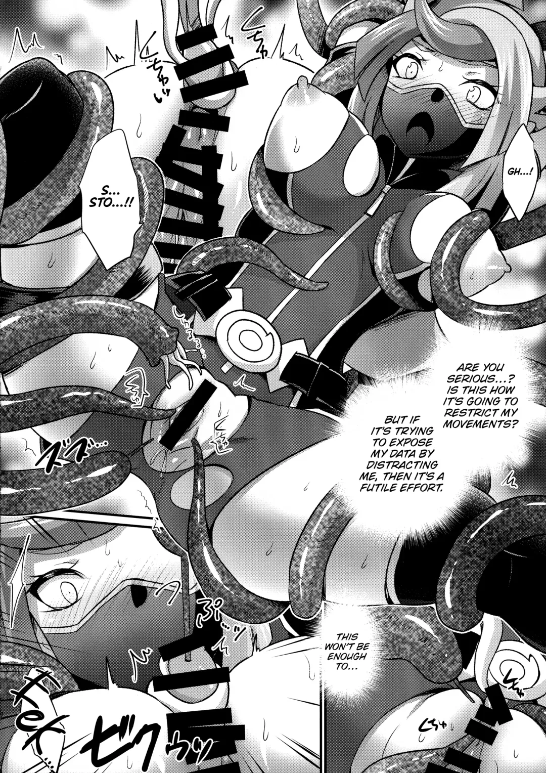 [Kaitou Yuuhi] CYBER R AREA Fhentai - Page 6