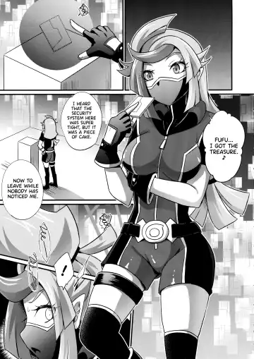 [Kaitou Yuuhi] CYBER R AREA Fhentai - Page 3