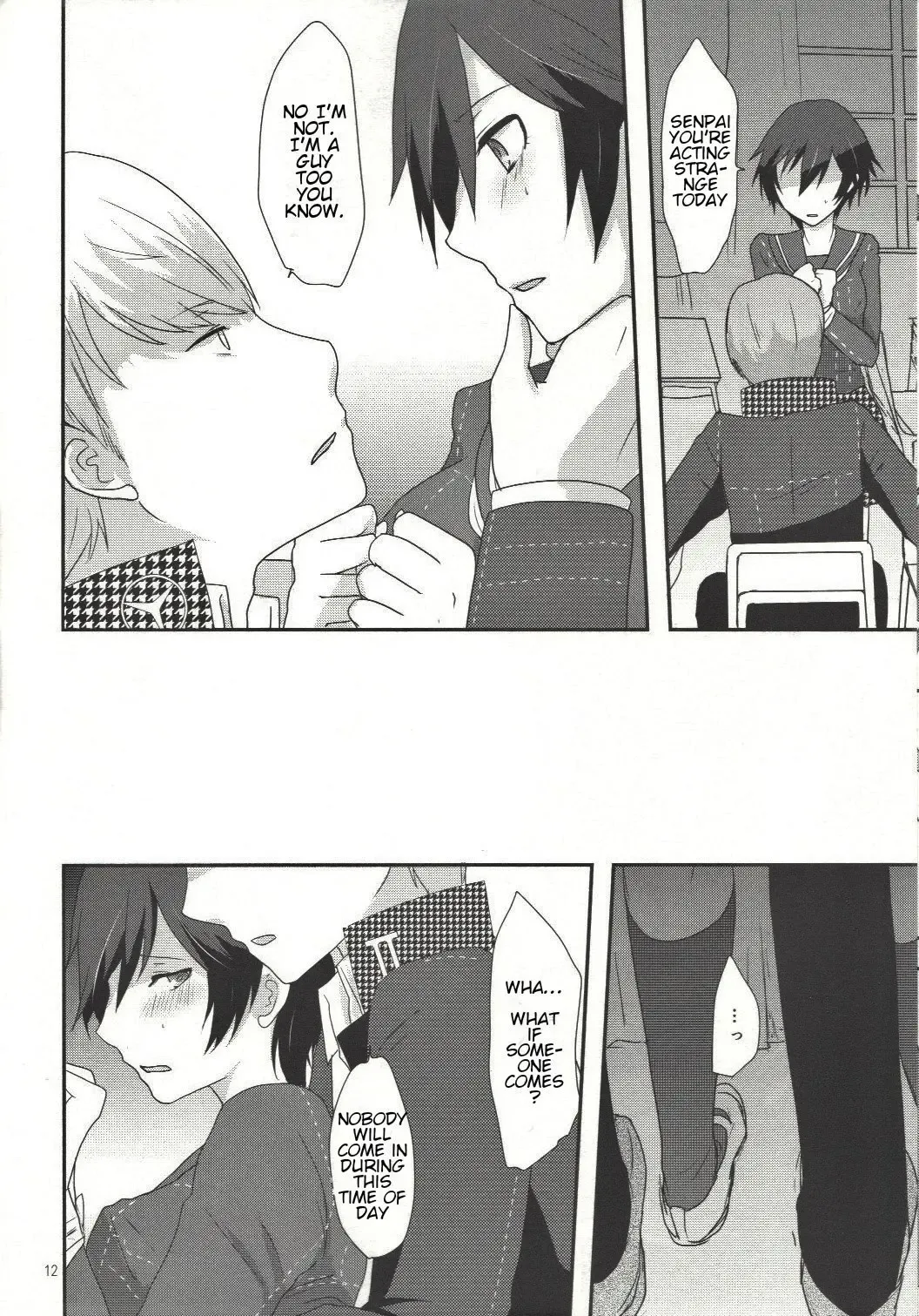 [Shinocco] Love or Lies Fhentai - Page 11