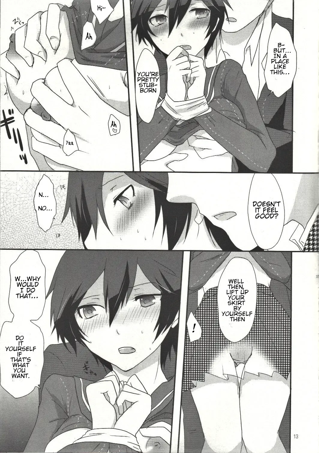 [Shinocco] Love or Lies Fhentai - Page 12