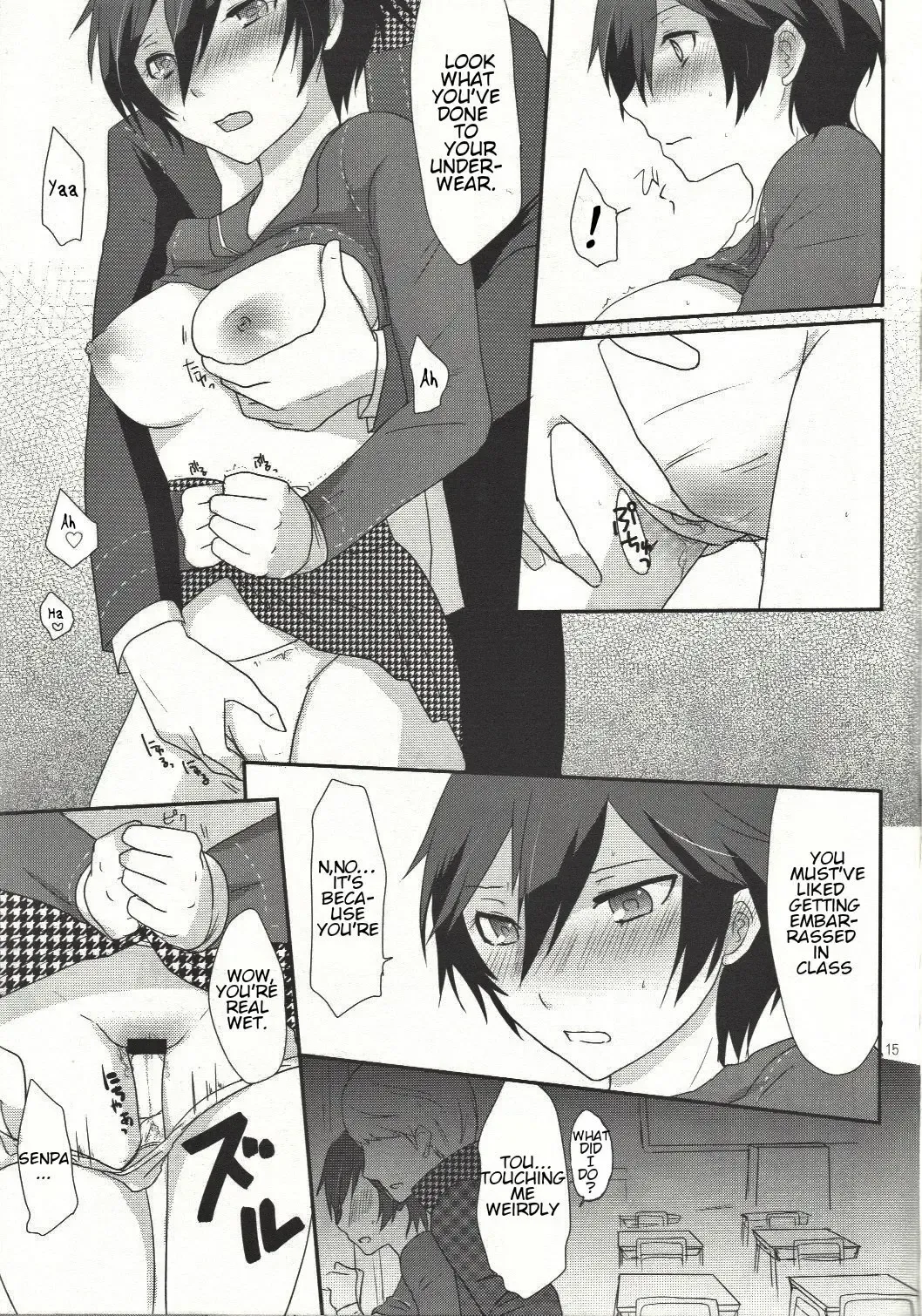[Shinocco] Love or Lies Fhentai - Page 14