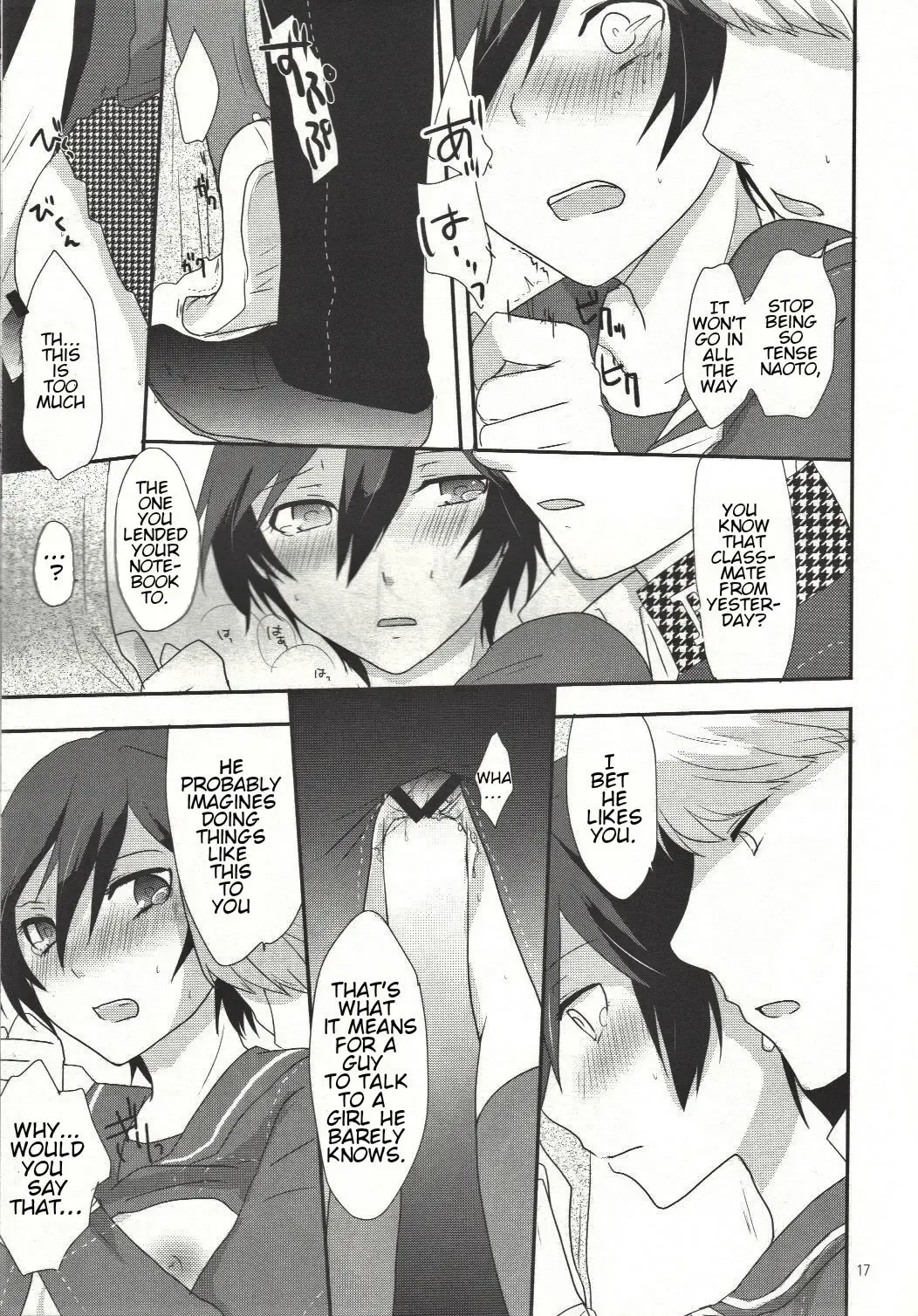 [Shinocco] Love or Lies Fhentai - Page 16