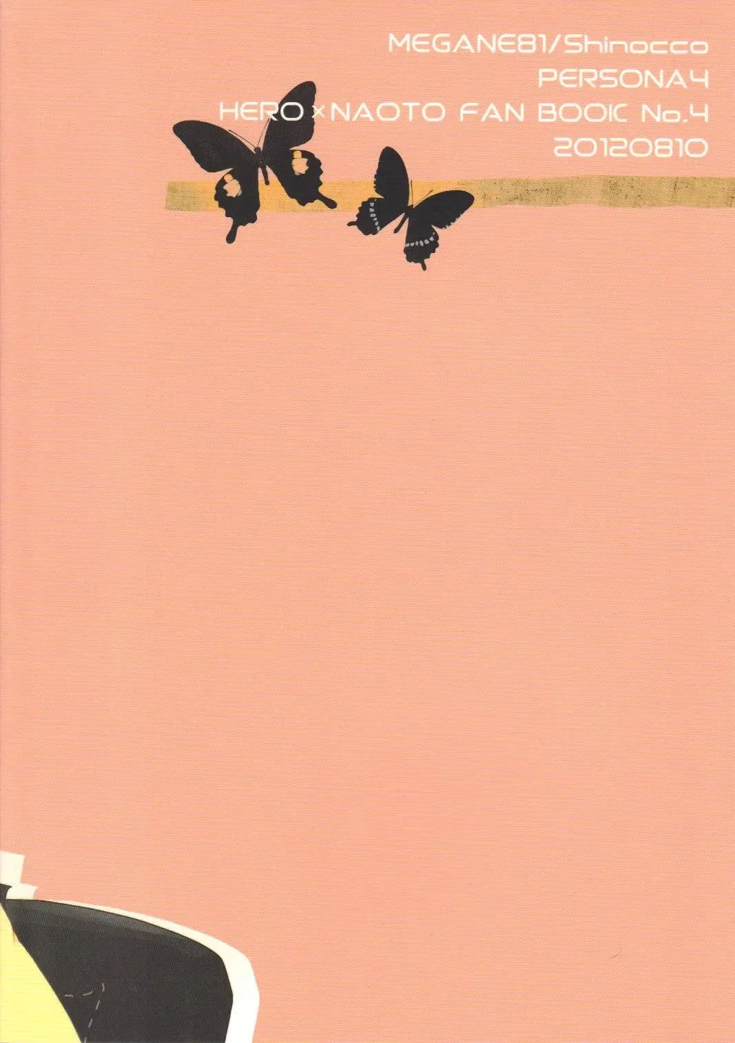 [Shinocco] Love or Lies Fhentai - Page 34