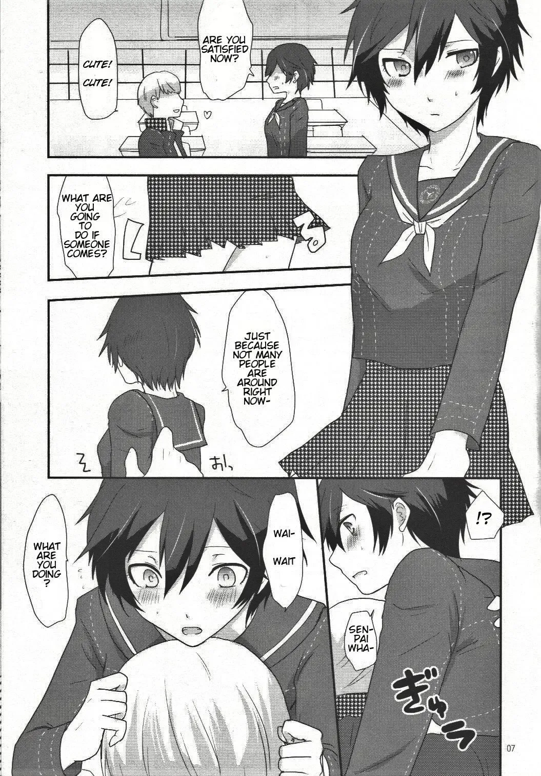[Shinocco] Love or Lies Fhentai - Page 6