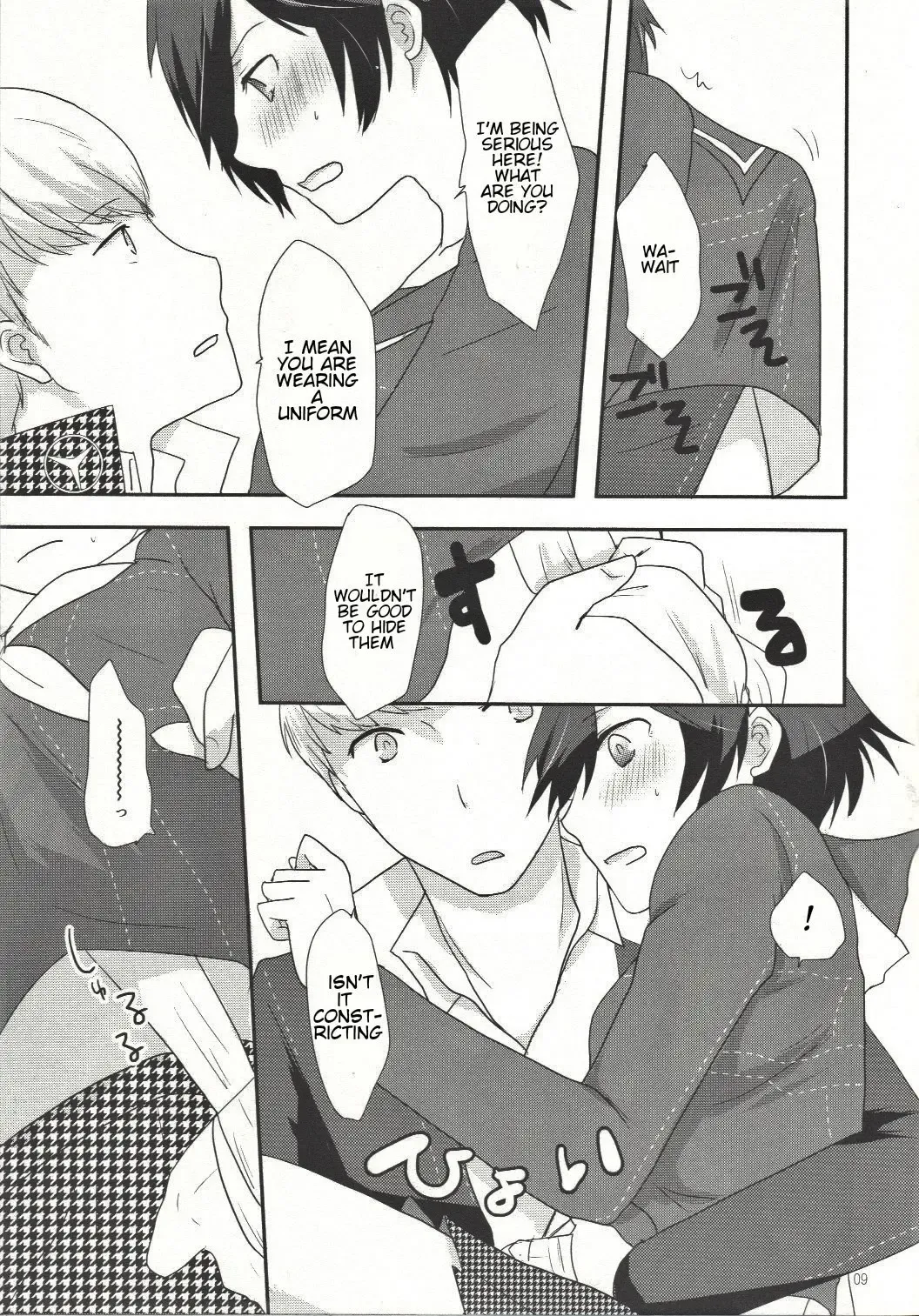 [Shinocco] Love or Lies Fhentai - Page 8