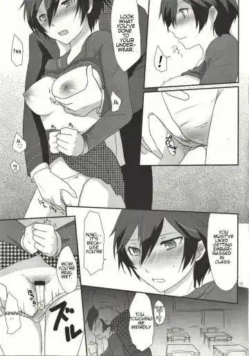 [Shinocco] Love or Lies Fhentai - Page 14