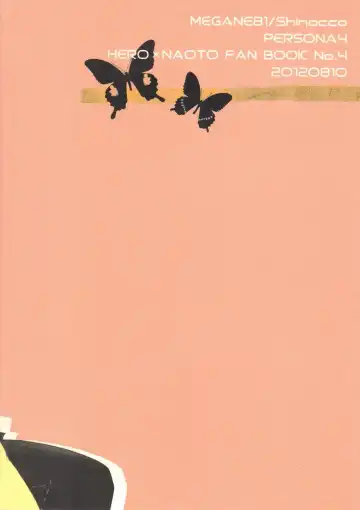 [Shinocco] Love or Lies Fhentai - Page 34