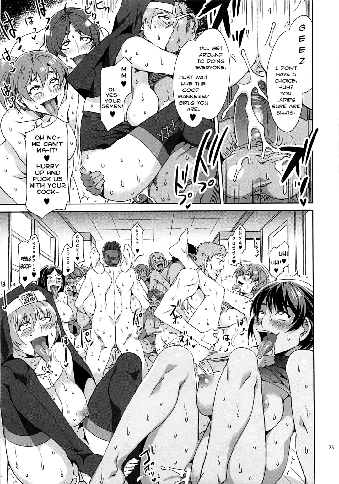 [Mizuryu Kei] MC Gakuen Yon Jigenme | MC High Yojigenme Fhentai - Page 24