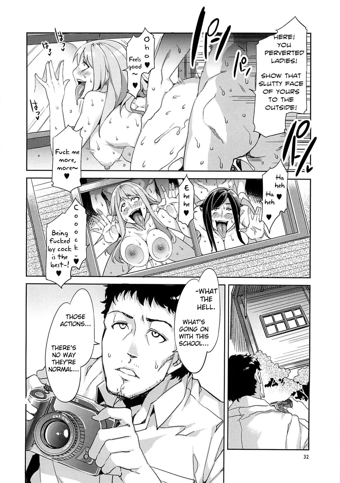 [Mizuryu Kei] MC Gakuen Yon Jigenme | MC High Yojigenme Fhentai - Page 31