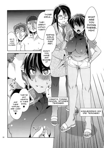 [Mizuryu Kei] MC Gakuen Yon Jigenme | MC High Yojigenme Fhentai - Page 19