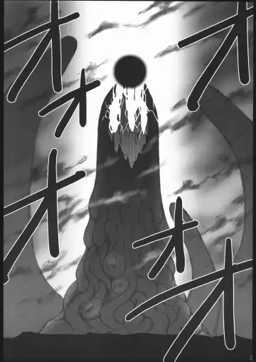 [B-river] Red Degeneration -DAY/1- Fhentai - Page 2