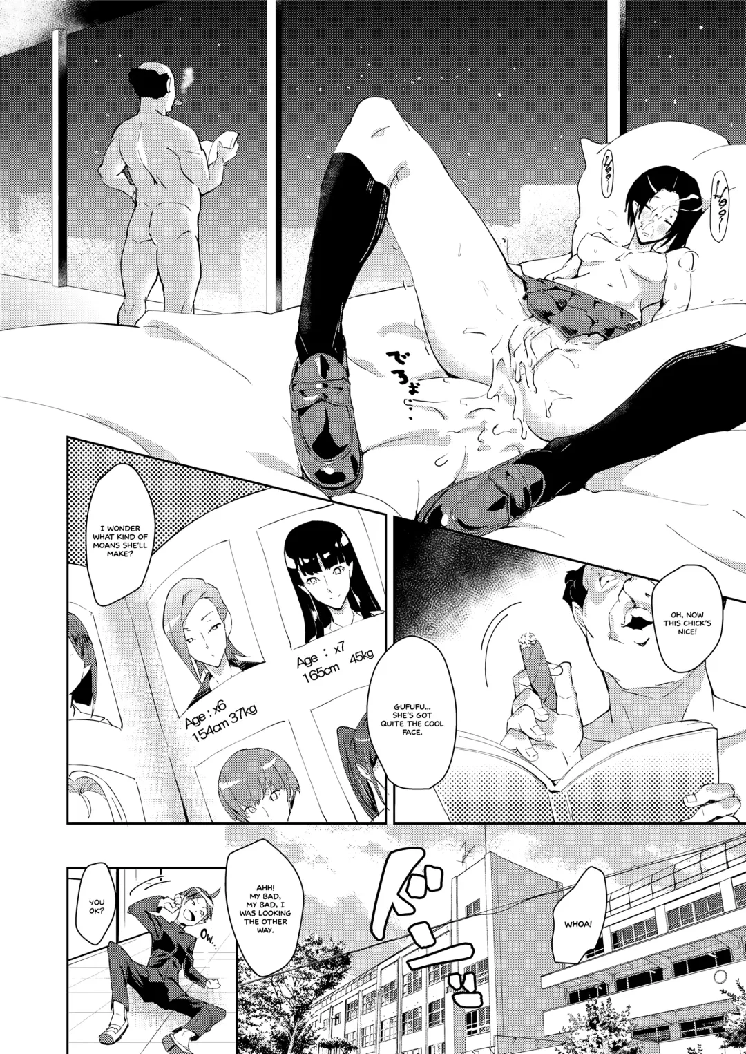 [Kamisyakujii Yubeshi] entrapment girl Fhentai - Page 2