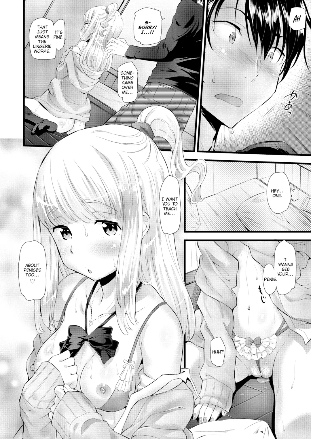 [Abe Manabu] Tryout Show Time Fhentai - Page 10